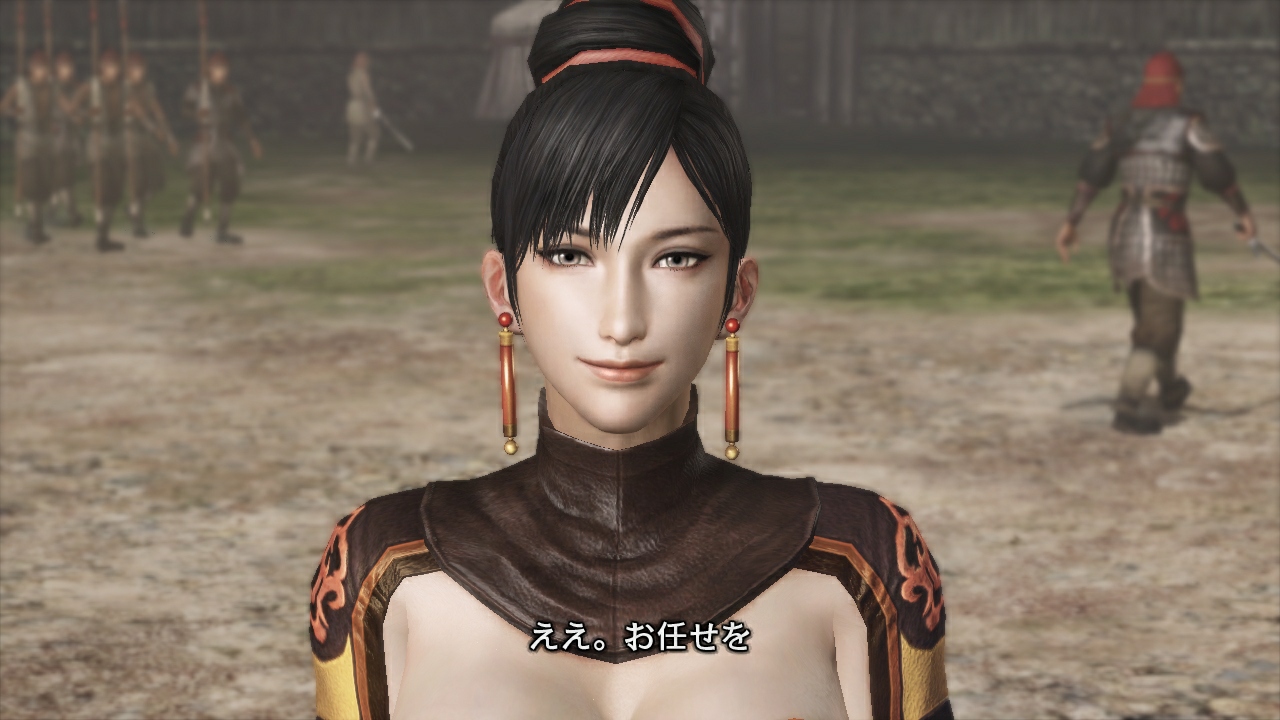 Dynasty Warriors 7